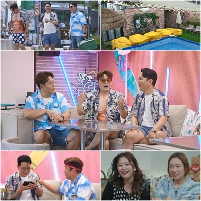 김원효♥심진화 불만 터져나왔다…"14년동안 그걸 참아 왔다고?"('신랑수업')