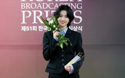 俳優キム・テリ、第51回韓国放送大賞で最優秀演技者賞を受賞