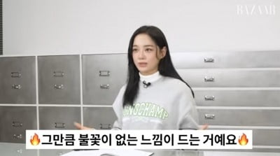 Actress Kim Sejeong Opens Up About Her Concerns as She Approaches 30