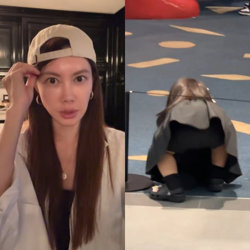 사진=양미라 SNS