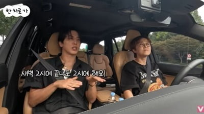 CNBLUE's Jung Yong-hwa Reveals His Dedication to Self-Management and Fitness