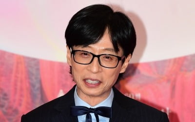 Yoo Jae-suk's Dedication to Fitness Impresses Song Eun-i and Jung Yong-hwa