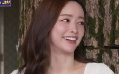 Hong Soo-ah rejected a proposal for a Chinese conglomerate
