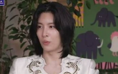 No Min-woo, former lover, actress