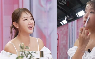 '34세' 소유, 누구랑 사귀었길래 "서른 전에 당연히 결혼할 줄…INFP라 약속 못 잡아" ('겟잇뷰티')