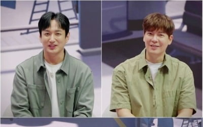 강은탁, 5월에 결혼했는데…아직도 신혼 여행 안 간 이유 "해외 무서워" ('다시갈지도')