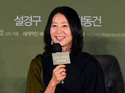 김희애, 20대도 부러워 피부[TEN포토]