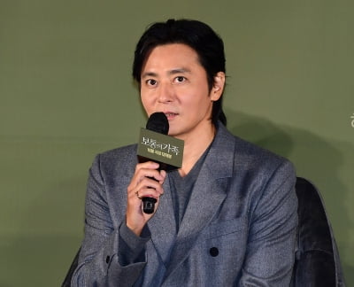 '아들·딸 있는' 장동건 "하기 싫은 상상해야 해서 어려웠다"('보통의 가족')