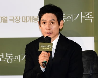 설경구, 남다른 카리스마[TEN포토]