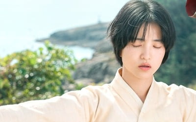 tvN新ドラマ『チョンニョンイ』、キム・テリの成長ポスター公開