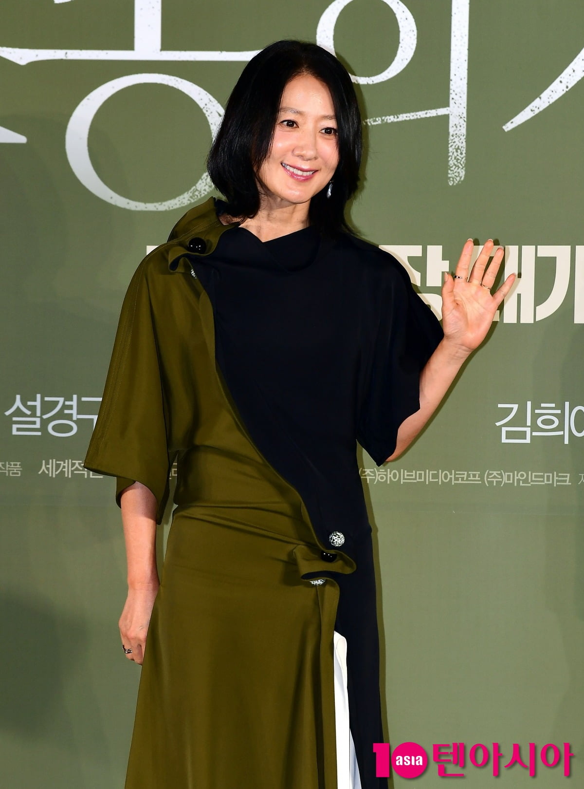 사진=텐아시아DB