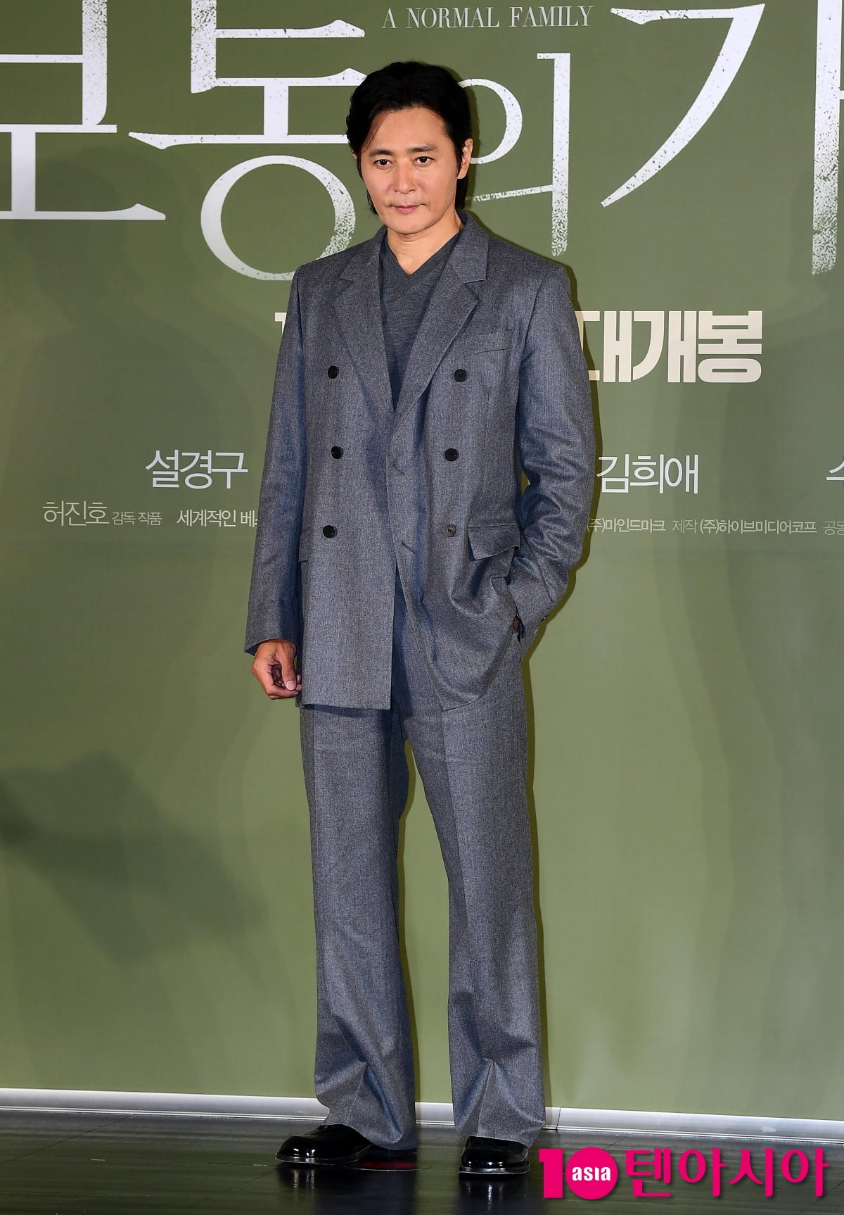 장동건, 중년의 멋[TEN포토]
