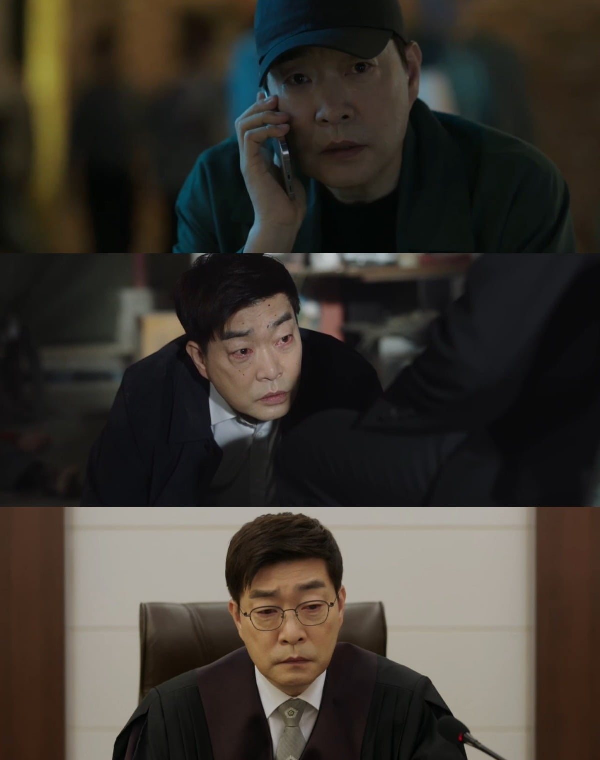 사진=지니 TV '유어 아너' 방송화면 캡처