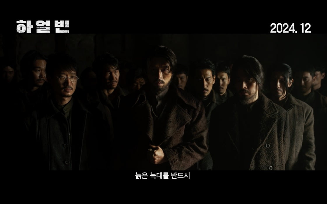 사진제공=CJ ENM, 하이브미디어코프