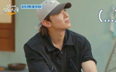 '플러팅장인' 덱스, '연상' 박준면에 반했다…"빠질 것 같아"('언니네')