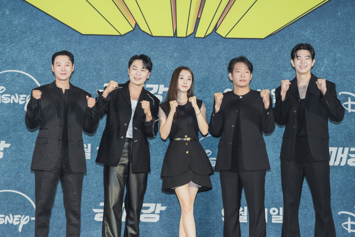/ 사진제공=디즈니+