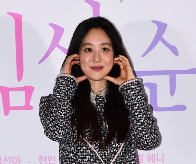 정려원, 김삼순은 특별한 드라마[TEN포토]