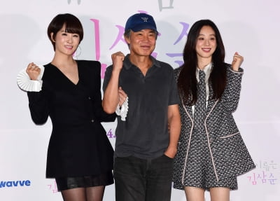김선아-김윤철 감독-정려원, 내 이름은 김삼순 2024 파이팅![TEN포토]
