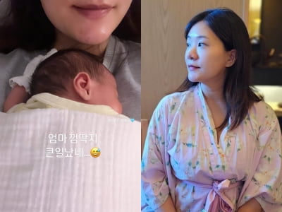 '김승현♥' 장정윤, 딸과 꼭 붙어서 떨어질 줄 모르는 모성…딸도 "엄마 껌딱지"