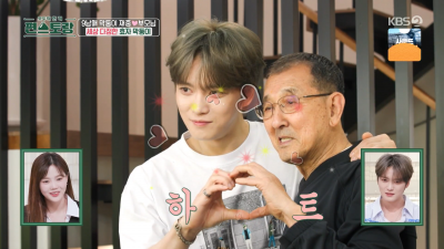 김재중, 60억 초호화 본가 공개..집안에 사우나에 엘리베이터까지('편스토랑')