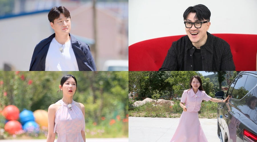 사진 제공=ENA, SBS Plus