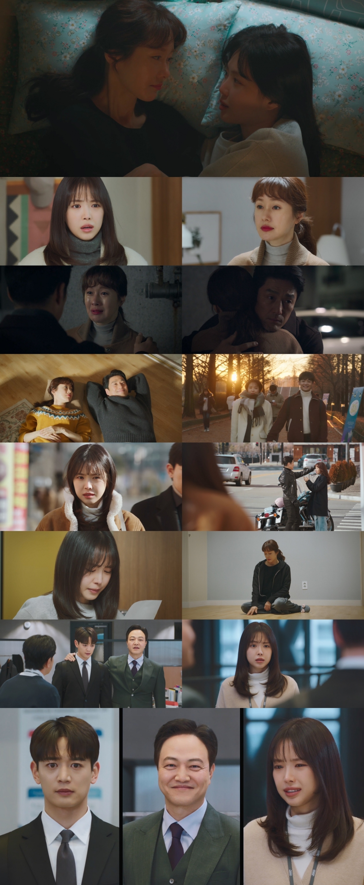 사진제공= '가족X멜로' 영상 캡처