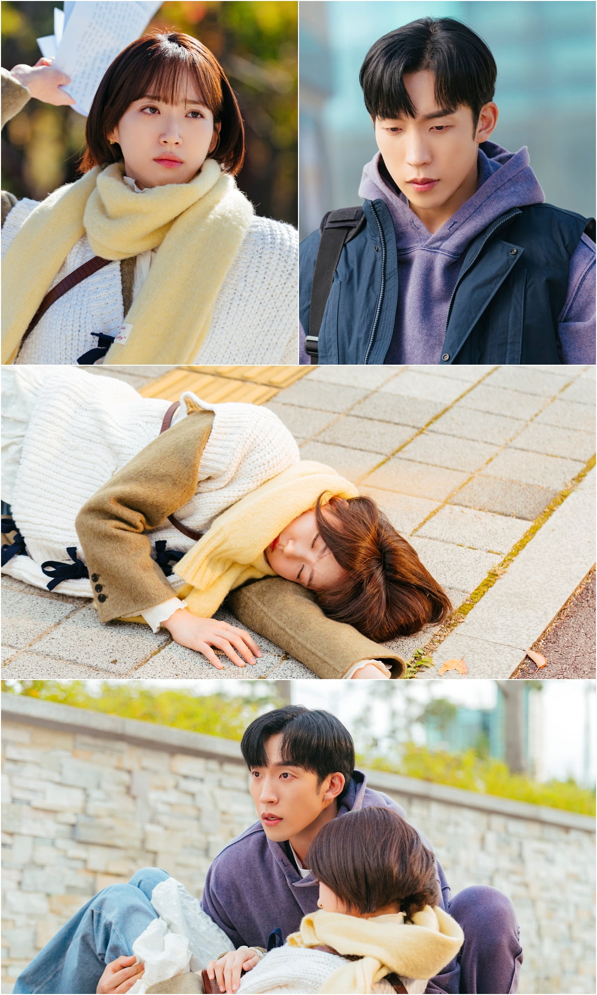 사진 제공=tvN