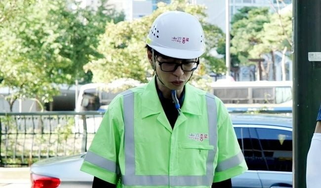 사진제공=MBC