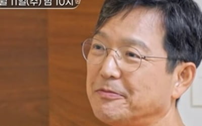 여성폄하 논란 잊었나…함익병 실체 폭로 "딸에게 강압적인 아빠, 공포스러워" ('아빠하고나하고')
