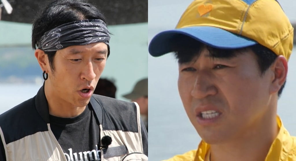 사진 제공=MBC '푹 쉬면 다행이야'
