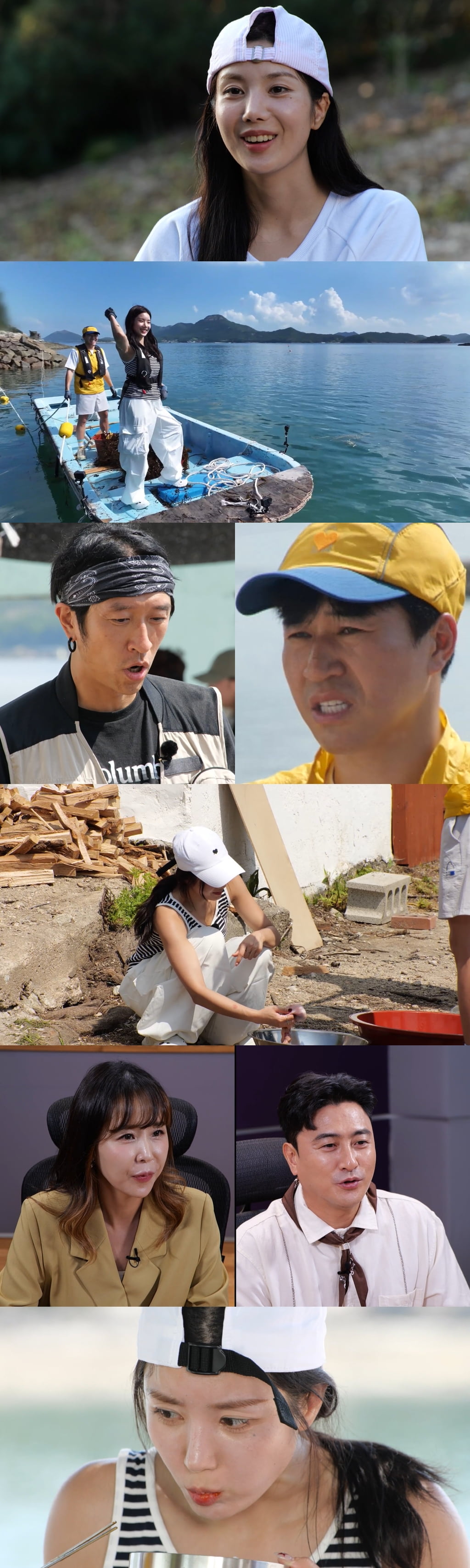 사진 제공=MBC '푹 쉬면 다행이야'
