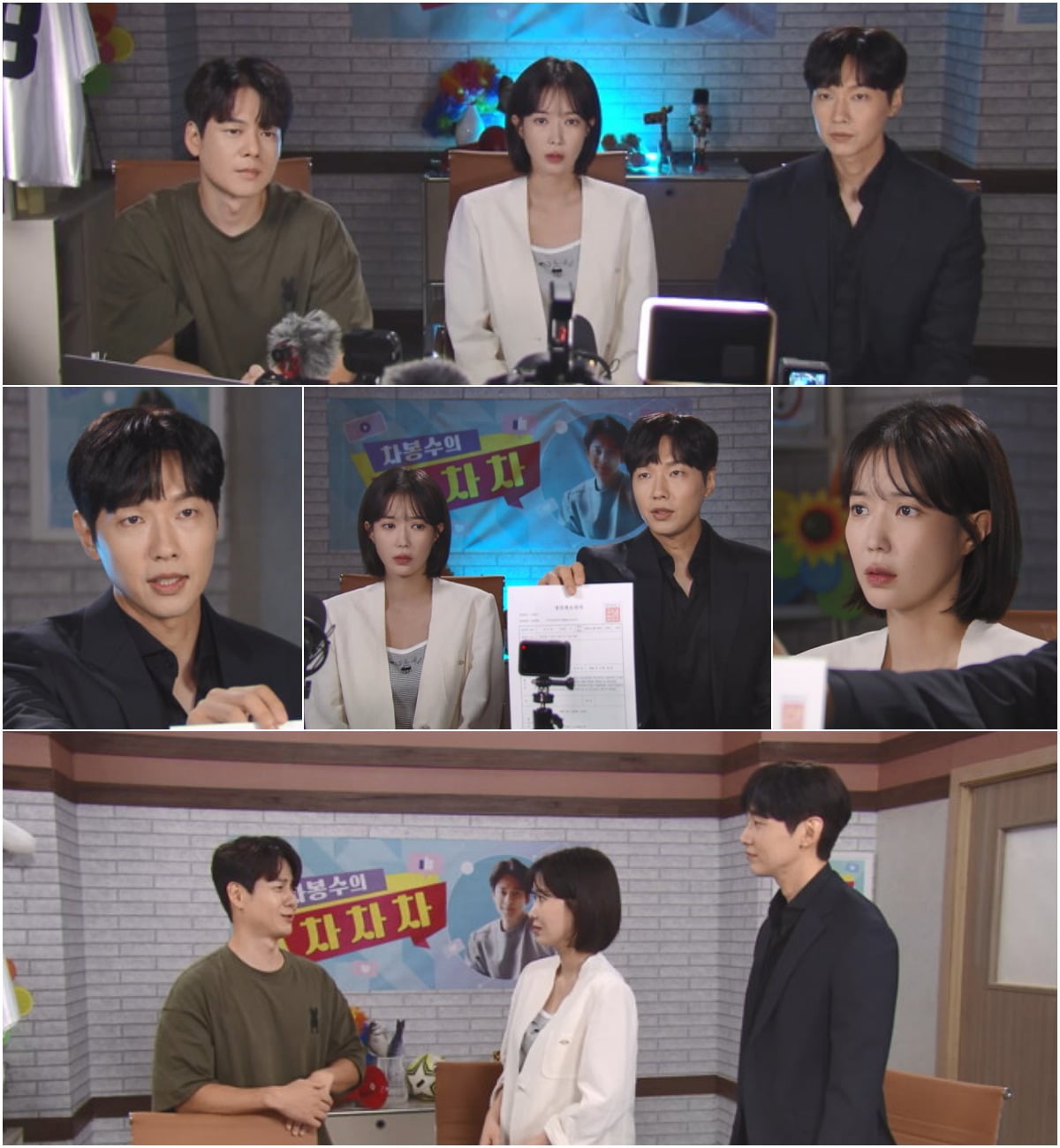 사진제공=KBS