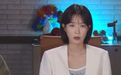 임수향, 스폰 의혹에 입 열었다…기자회견 이어 해명 라이브 방송 출연 ('미녀와순정남')
