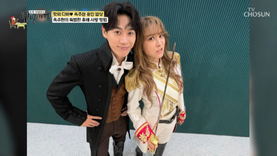 "성격이 고약해?" 옥주현, 18살부터 가장→후배들에 1000만원 플렉스('백반기행')