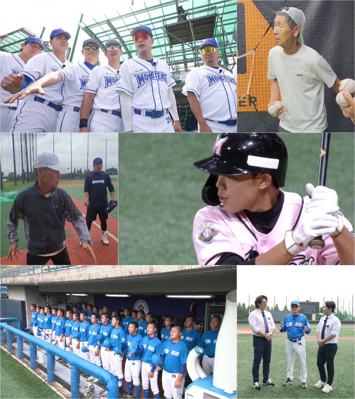 사진제공=JTBC '최강야구'