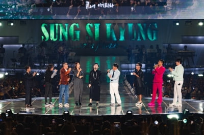가요계 마당발 성시경 일냈다, 국가대표급 라인업 '위드 프렌즈' 콘서트 성료