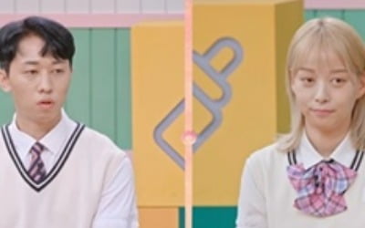 "부부 수입 0원인데 계획 임신, 잔고 4만원"…서장훈 "이런 '고딩엄빠'는 처음" 경악