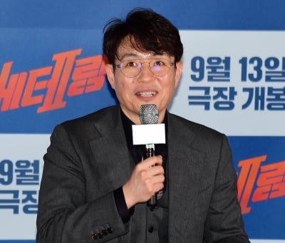 류승완 감독, 신념과 정의 싸움이 포인트[TEN포토]