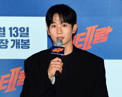 정해인, 박선우는 마녀사냥의 표본이 아니일까?[TEN포토]