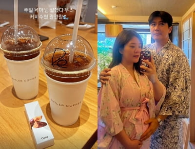 '김승현♥' 장정윤, 딸 육아로 정신없네…"커피수혈 콸콸콸" 막간 힐링 타임