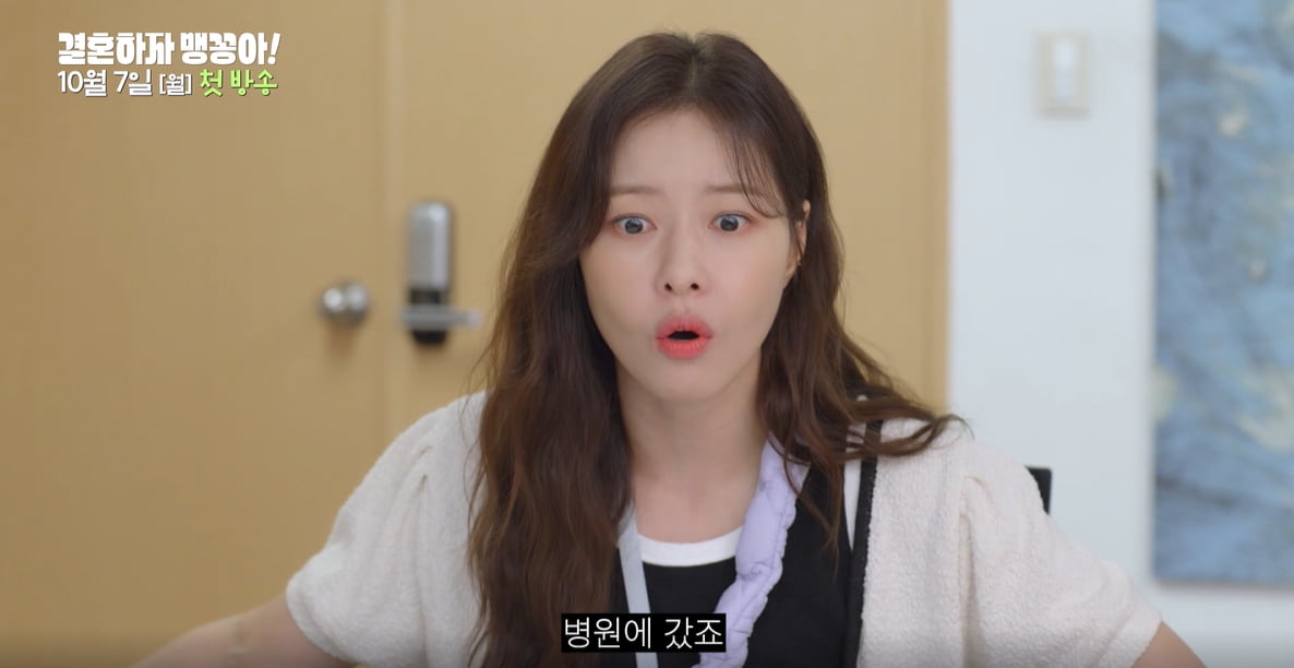 사진 제공: KBS 1TV 새 일일드라마