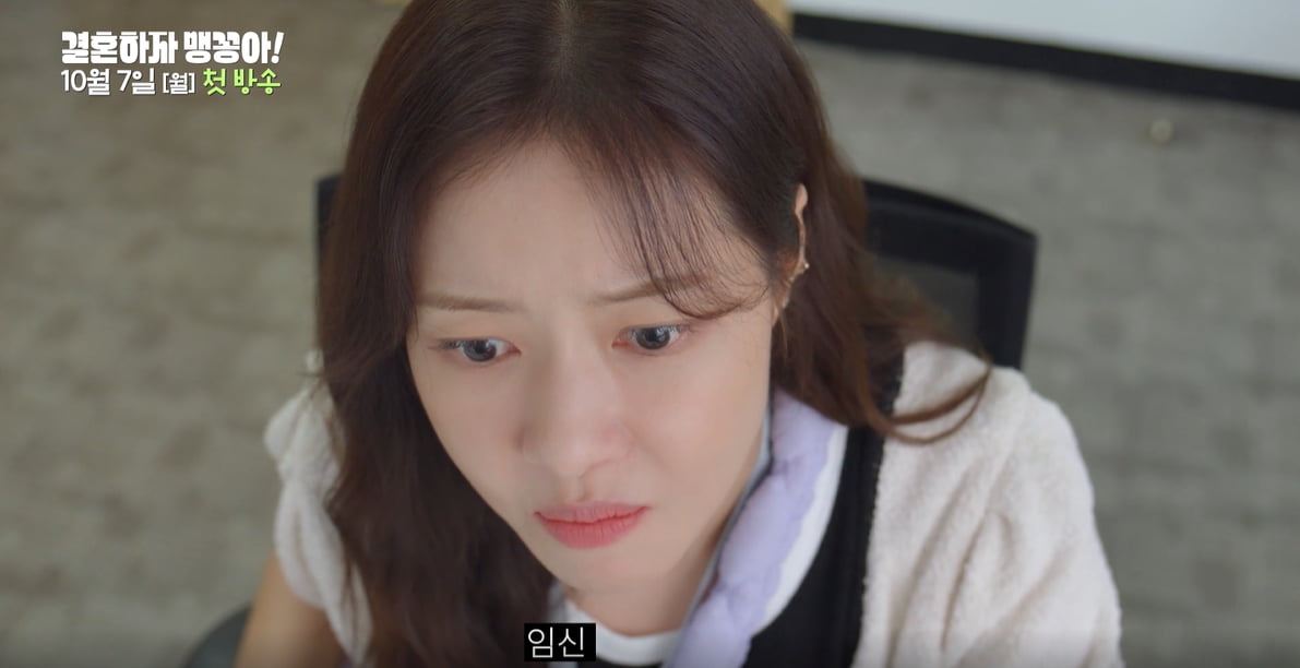 사진 제공: KBS 1TV 새 일일드라마