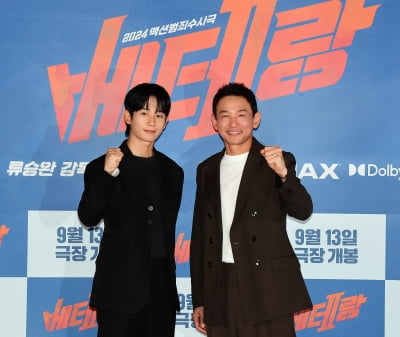 정해인-황정민, 베테랑2 주역들[TEN포토]