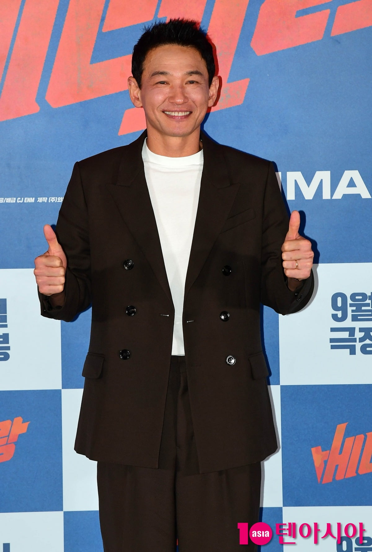 사진=텐아시아DB