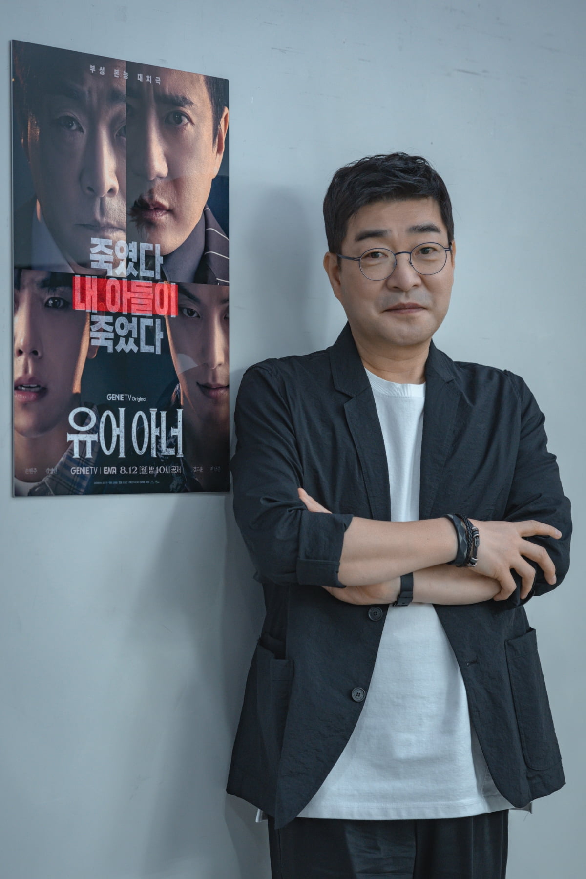 손현주, '유어아너' 시즌2 가능성 열었다…"출연료 깎을 수 있어, 일정 다 맞출 것" [인터뷰③]