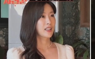 Park Jae-hong, 10 billion won worth of assets is useless