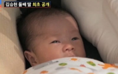 김승현♥장정윤 딸, 아빠와 얼굴 판박이네…생후 22일만 완성형 미모 ('조선의사랑꾼')[종합]