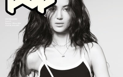 명품 C사 휘감았네…뉴진스 다니엘, 한 손에 잡힐 듯한 극세사 팔뚝 [화보]