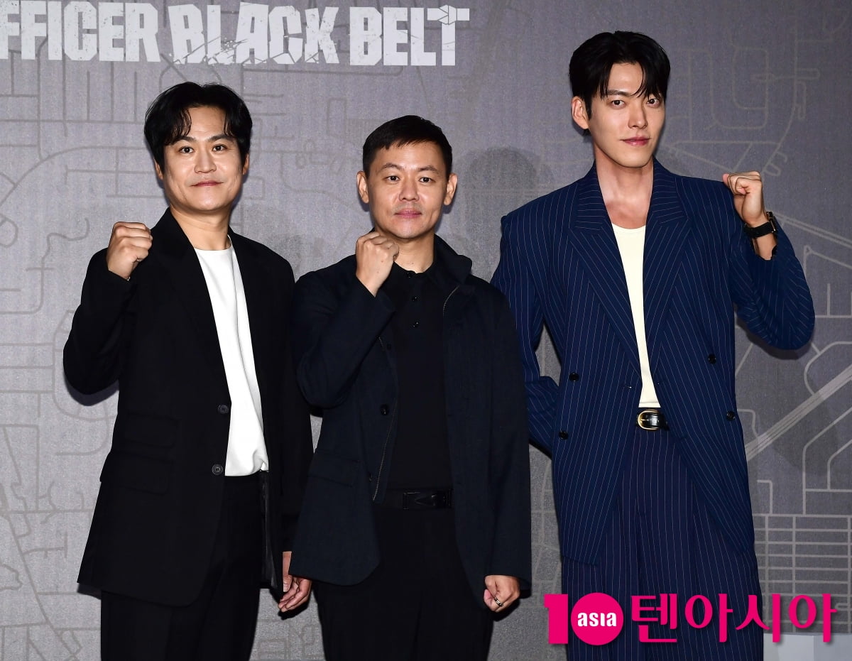 김우빈-김주환 감독-김성균, 무도실무관 힘찬 파이팅![TEN포토]