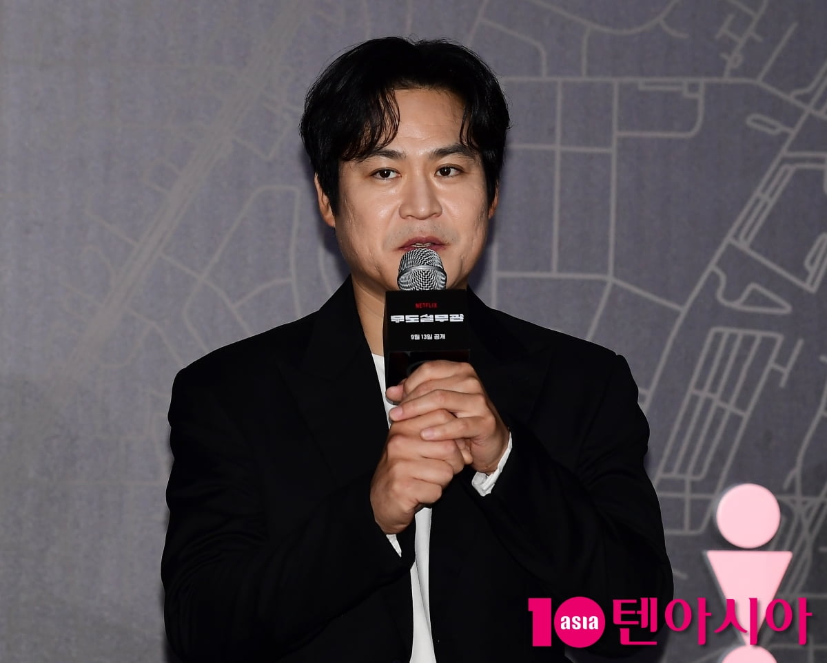 김성균, 김우빈이란 휴식 같은 친구[TEN포토]